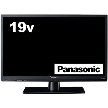パナソニック 19V型 液晶テレビ ビエラ TH-19D300 ハイビジョン USB HDD録画対応 2016年モデル