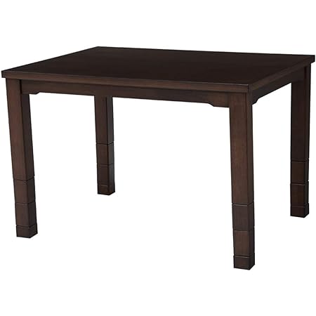 4段階で高さが変えられる 天然木オーク材 高さ調整こたつテーブル【Ramillies】ラミリ 長方形(120×80) オークナチュラル