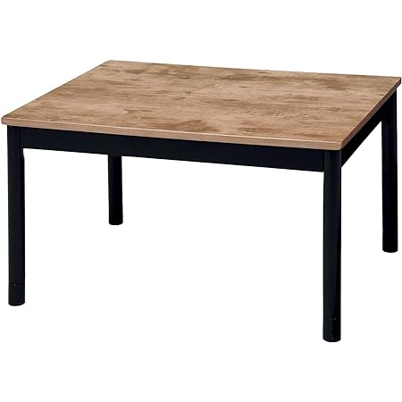 古材風アイアンこたつテーブル ブルック 100x50cm