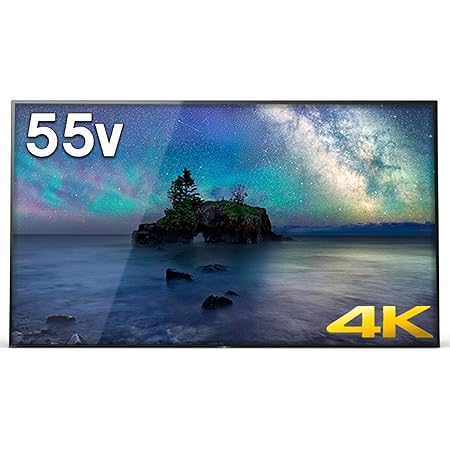 ソニー 55V型 液晶 テレビ ブラビア KJ-55X8500E 4K Android TV 外付けHDD録画外付けHDD裏番組録画 2017年モデル