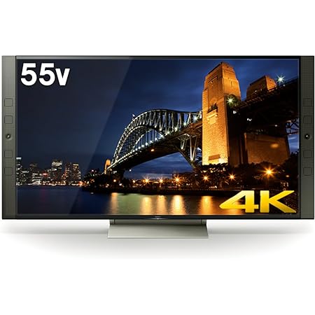 ソニー 55V型 液晶 テレビ ブラビア KJ-55X9500E 4K Android TV 外付けHDD録画外付けHDD裏番組録画 2017年モデル