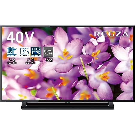シャープ 40V型 液晶 テレビ AQUOS LC-40S5 フルハイビジョン 外付HDD対応(裏番組録画) 2画面表示 2017年モデル