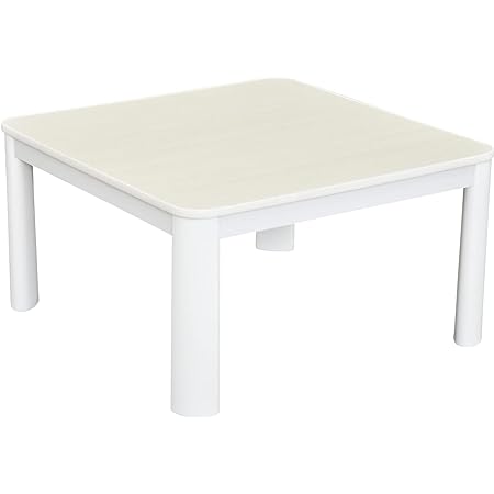 「 カジュアルこたつ テーブル こたつ台 正方形(天板：リバーシブル仕様) 」 サイズ： 60×60×高さ38.5cm カラー： ホワイト 新生活 一人暮らし 暖か