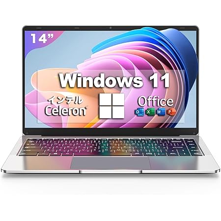 【 Office付き/大容量SSD搭載】 1.8kg薄型軽量15.6インチノートパソコン 高速静音CPU 大容量メモリー搭載 高性能PC 無線LAN対応 初期設定不要 Win10大画面ノートPC 6時間連続使用可能 (メモリー容量(RAM)：8G, 256G SSD)