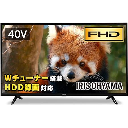 アイリスオーヤマ 40V型 液晶テレビ 40FB10P フルハイビジョン 裏番組録画対応 外付HDD録画対応