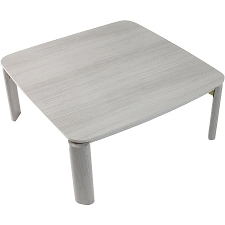冬はナチュラル、オフはホワイトテーブル 折れ脚 カジュアルこたつ 60×60 正方形 こたつ テーブル ホワイト 白 おしゃれ 折り畳み 折れ脚こたつ 安い