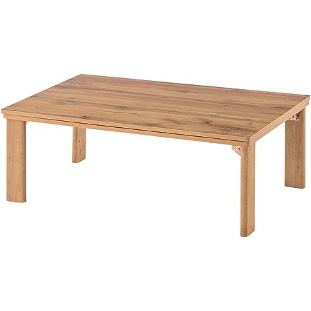 ぼん家具 こたつ テーブル 折りたたみ こたつテーブル 長方形 60×105cm 天板 リバーシブル 炬燵 木目調 ナチュラル