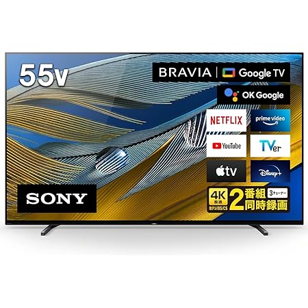 ソニー 55V型 4K 液晶 テレビ ブラビア KJ-55X8000H Android TV 8畳以上推奨 2020年モデル