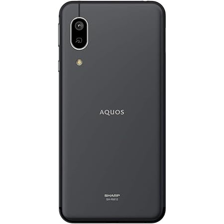 【開封済み未使用品】SHARP AQUOS sense3 basic SHV48　ブラック