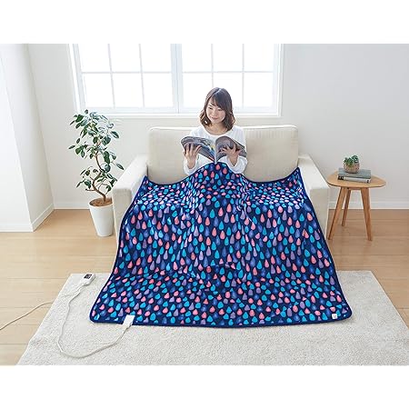 Sugibo(スギボー) Raindrop（レインドロップ）のデザインがお洒落な Hot Blanket Wide ホットブランケットワイド SB20BW13(MB) ミッドナイトブルー