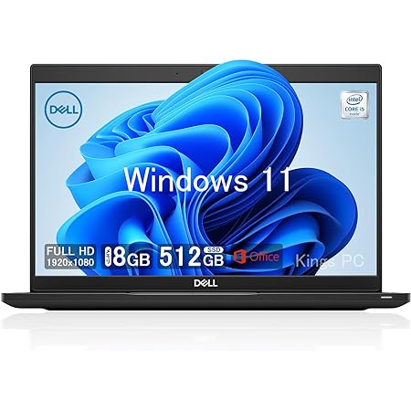 【薄型軽量 office搭載】Dell ノートパソコン windows11 Latitude E5300 Core i5-8世代 メモリ8GB 高速SSD 《MS Office2019/無線LAN/Bluetooth内蔵/カメラ内蔵/リカバリー用USB64GB/ZEROセキュリティ》 (整備済み品) (SSD 256GB)