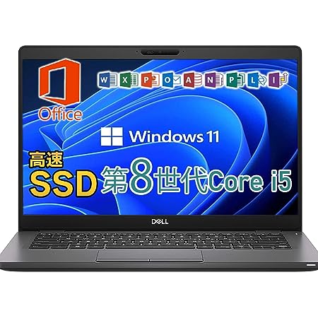 【薄型軽量 office搭載】Dell ノートパソコン windows11 Latitude E5300 Core i5-8世代 メモリ8GB 高速SSD 《MS Office2019/無線LAN/Bluetooth内蔵/カメラ内蔵/リカバリー用USB64GB/ZEROセキュリティ》 (整備済み品) (SSD 256GB)