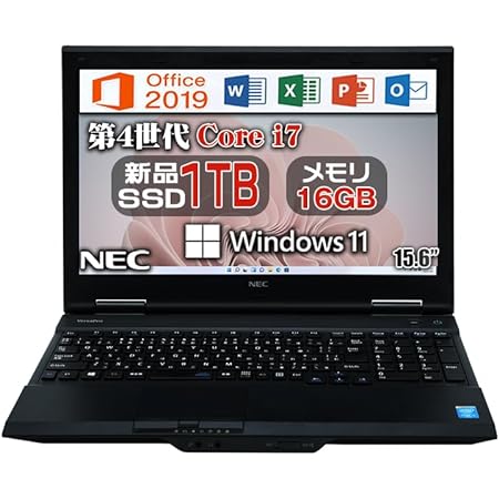 NEC ノートPC VK26/15.6型/10キー/Win 11 Pro/MS Office H&B 2019/Core i7-6600U/wajunのWIFI/Bluetooth（外付けUSB)/HDMI/DVD/16GB/256GB SSD (整備済み品)