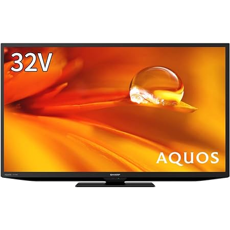 シャープ 32V型 液晶 テレビ AQUOS 2T-C32DE-B ハイビジョン 外付けHDD裏番組録画対応 2021年モデル ブラック