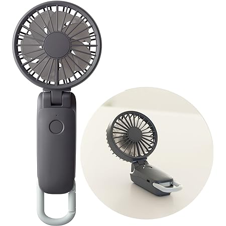 リズム(RHYTHM) 携帯扇風機 【 節電 熱中症 対策】 国内メーカー 弱でも涼しい ハンディファン 静音 DCモーター 2重反転ファン USB 充電式 小型 強力 グレー 16.2×8.5×3.9cm 「 Silky Wind Handy Fan S 」 9ZF031RH08