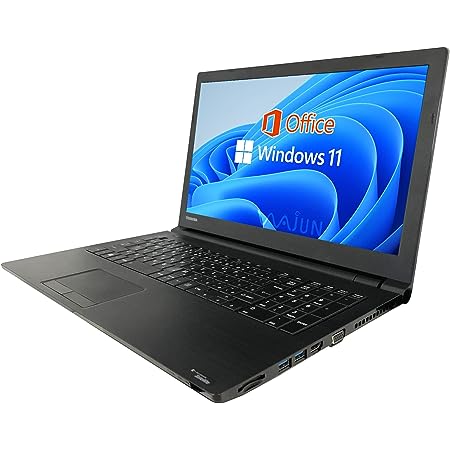 エイチピー ノートPC 450G3/15.6型/10キー/Win 11 Pro/MS Office H&B 2019/Core i5-6200U/WEBカメラ/wajunのWIFI/Bluetooth/HDMI/8GB/256GB SSD (整備済み品)