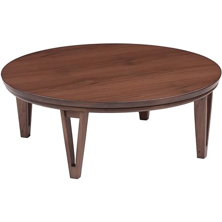円形こたつ 105 木製 丸型こたつテーブル(ブラウン)