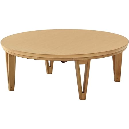 円形こたつ 105 木製 丸型こたつテーブル(ブラウン)