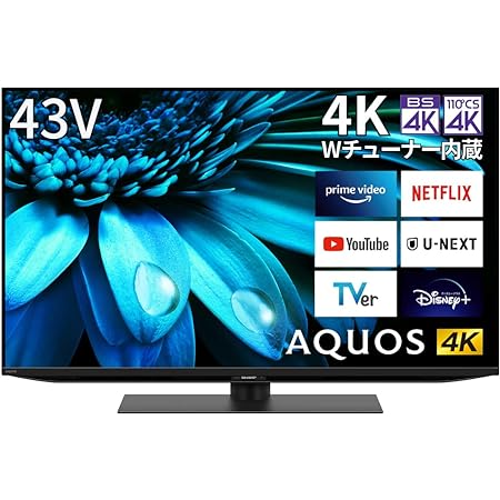 シャープ 43V型 液晶 テレビ AQUOS 4T-C43DL1 4K チューナー内蔵 Android TV (2021年モデル)