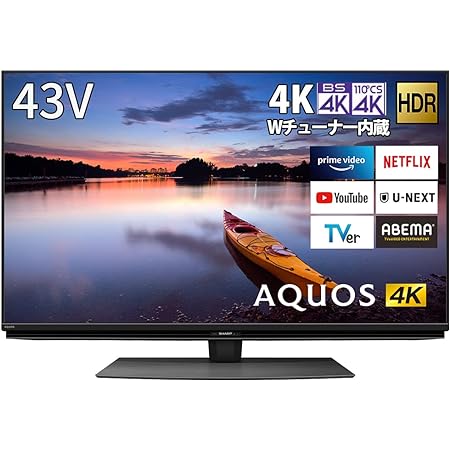 シャープ 43V型 液晶 テレビ AQUOS 4T-C43DL1 4K チューナー内蔵 Android TV (2021年モデル)