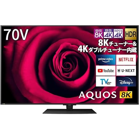 シャープ 70V型 4K 液晶 テレビ AQUOS 4T-C70DN1 N-Blackパネル 倍速液晶 Android TV (2021年モデル)