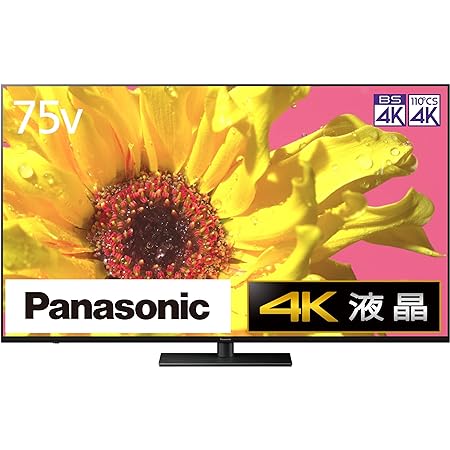 パナソニック 65V型 4Kダブルチューナー内蔵 液晶 テレビ TH-65JX750 VIERA 4K スマートテレビ (ネット動画対応) 2021年モデル