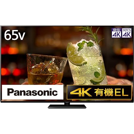 パナソニック 65V型 4Kダブルチューナー内蔵 液晶 テレビ TH-65JX750 VIERA 4K スマートテレビ (ネット動画対応) 2021年モデル