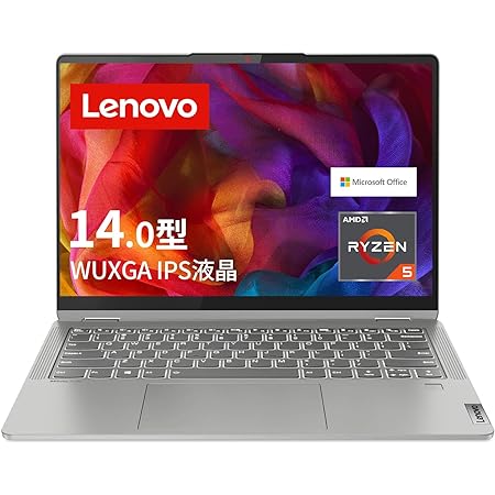 Lenovo ノートパソコン IdeaPad Flex 550i グレー Win10 マルチタッチ対応14.0型FHD (第11世代 Core i3/8GB/256GB SSD/指紋センサー/webカメラ/無線LAN/タッチペン付/Microsoft Office搭載)82HS0053JP