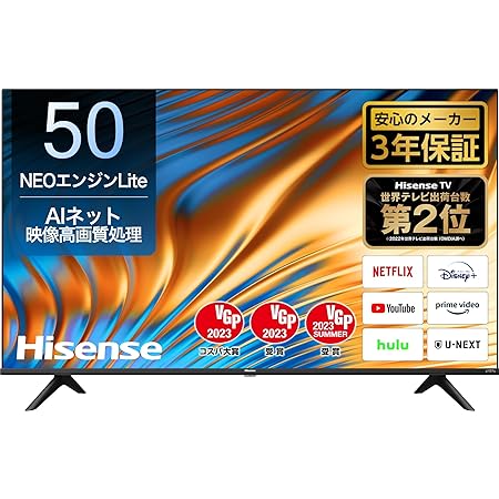 TCL 50V型 4K液晶テレビ Amazon Prime Video対応 スマートテレビ 50P615 (Android TV) 4Kチューナー内蔵 Dolby Vision Dolby Atmos 2021年モデル 黒
