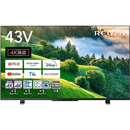 REGZA 40インチ ハイビジョン 液晶テレビ 40V34(B) 法人様限定 3年保証 スマートテレビ（2020年モデル）