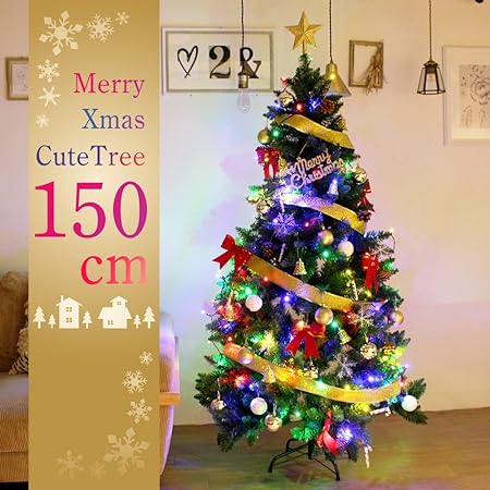 クリスマスツリー 150cm クリスマスツリーセット LED飾りライト クリスマスオーナメント 組立簡単 クリスマス飾り プレゼント おしゃれ 高級 豪華 装飾 クリスマスグッズ