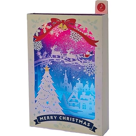 [サンリオ] クリスマスカード ツリーの周りにサンタと動物 JX 59-1 S 7159