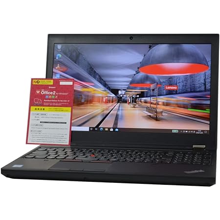 ノートパソコン 【Office搭載】 SSD 256GB Lenovo ThinkPad P50 第6世代 i7 6820HQ FullHD (1920×1080) 15.6インチ IPS液晶 16GB/256GB/ドライブ非搭載/WiFi対応無線LAN/Bluetooth/Webカメラ/NVIDIA Quadro M2000M/テンキー付フルキーボード/Windows 10 Pro(整備済み品)