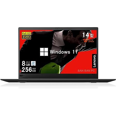 ノートパソコン 【Office搭載】 SSD 256GB Lenovo ThinkPad P50 第6世代 i7 6820HQ FullHD (1920×1080) 15.6インチ IPS液晶 16GB/256GB/ドライブ非搭載/WiFi対応無線LAN/Bluetooth/Webカメラ/NVIDIA Quadro M2000M/テンキー付フルキーボード/Windows 10 Pro(整備済み品)