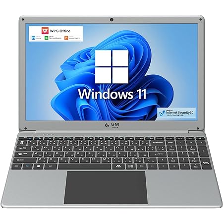 【Windows 11】【Office 機能付き】GMJ 15.6インチ 大画面 薄型 ノートパソコン PC テンキー 搭載 日本語キーボート WPS Office 2019 / Windows 11 / Celeron/メモリ 8GB / SSD 256GB / WIFI / USB3.0 / HDMI/WEBカメラ/FullHD