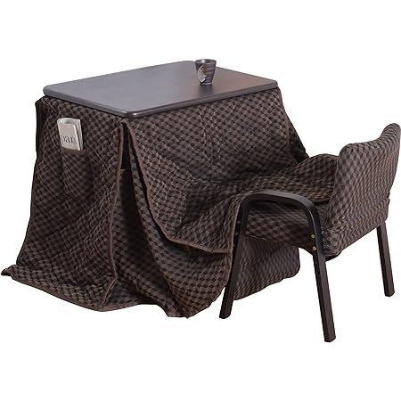 山善(YAMAZEN) デスクこたつ こたつ布団 こたつ椅子 3点セット 長方形 70x50cm ハイタイプ SPK-7050BR-FSET
