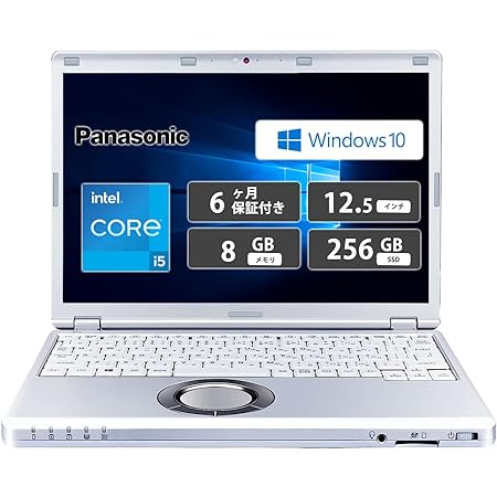 パナソニック ノートパソコン Panasonic CF-LX4 第五世代Core i5-5300M 2.3GHz/MS Office 2019/Win 11/DVDスーパーマルチ/14インチ/Bluetooth/USB3.0/中古(整備済み品) 8GB SSD 480GB