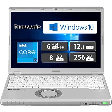 パナソニック ノートパソコン Panasonic CF-LX4 第五世代Core i5-5300M 2.3GHz/MS Office 2019/Win 11/DVDスーパーマルチ/14インチ/Bluetooth/USB3.0/中古(整備済み品) 8GB SSD 480GB