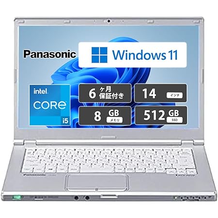 パナソニック ノートパソコン Panasonic CF-LX4 第五世代Core i5-5300M 2.3GHz/MS Office 2019/Win 11/DVDスーパーマルチ/14インチ/Bluetooth/USB3.0/中古(整備済み品) 8GB SSD 480GB