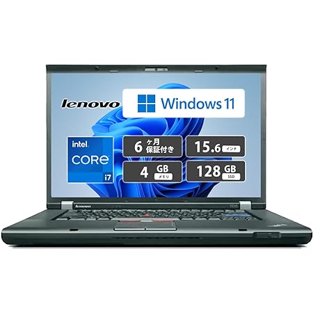Lenovo レノボ ノートパソコンT510 /インテルCore i7 620M 2.67GHz /4GB/SSD128GB/DVD/Win11/15.6型/Microsoft Office2019/ブラック (整備済み品)
