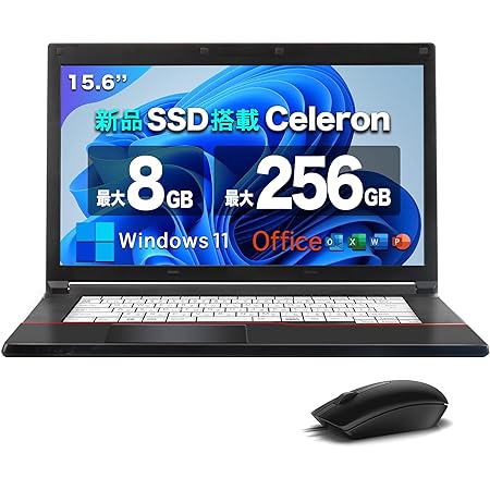 東芝 ノートパソコン B554/15.6型/MS Office 2019/Win 11/Core ?Core i5-4200M/WIFI/Bluetooth/DVD/ワイヤレスマウス付き (整備済み品) 8GB SSD 240GB