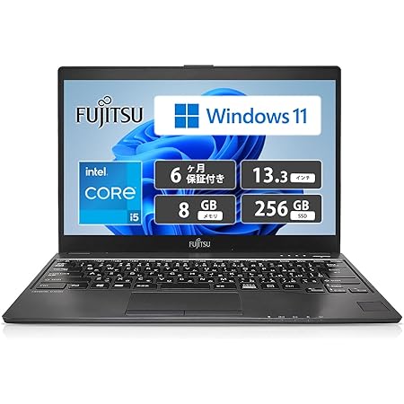 ノートパソコン office搭載 Windows11 R736 シリーズ 高性能第6世代 Core i5 パソコン ノート/日本語キーボード/メモリー8GB /13.3インチ液晶/無線LAN搭載/miniHDMI/初期設定不要/初心者向け/テレワーク応援/在宅勤務/laptop ノートPC (SSD:256GB)（整備済み品）