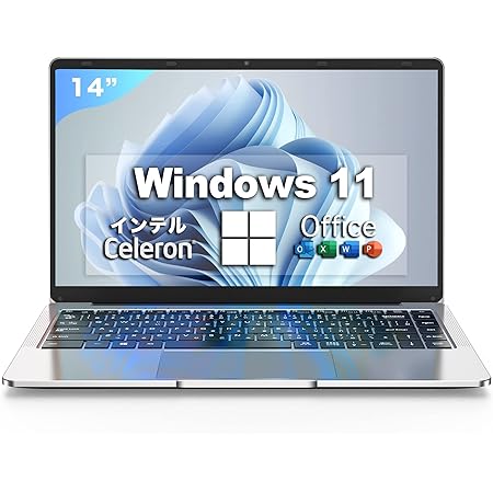 Windows11搭載 第11世代CPU搭載 SSD256GB メモリ8GB14型 1920×1080 フルHD ノートパソコン Celeron N5100 USB3.0 HDMI WEBカメラ Bluetooth 無線LAN Office