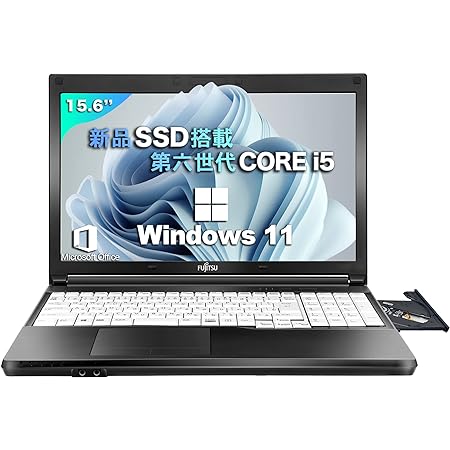 【テンキー内蔵】【Win 11搭載】東芝 dynabook Satellite B35/R/第5世代Core i5-5200U 2.2GHz/メモリー8GB/SSD:240GB/10キー付/HDMI/DVDドライブ/大画面15.6型HD液晶/中古ノートパソコン (WIN10pro 8GB SSD240GB)