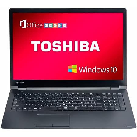 【テンキー内蔵】【Win 11搭載】東芝 dynabook Satellite B35/R/第5世代Core i5-5200U 2.2GHz/メモリー8GB/SSD:240GB/10キー付/HDMI/DVDドライブ/大画面15.6型HD液晶/中古ノートパソコン (WIN10pro 8GB SSD240GB)