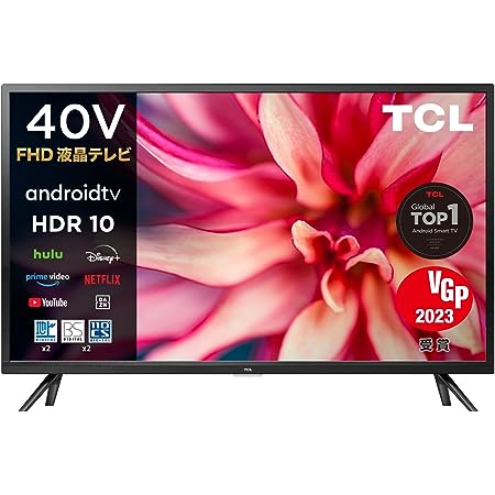 【Amazon.co.jp 限定】TCL 40V型 フルハイビジョン スマートテレビ 40S516 (Android TV)外付けHDDで裏番組録画対応 黒