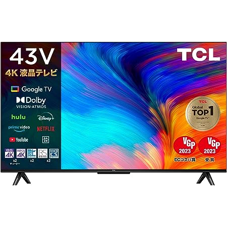 【Amazon.co.jp 限定】TCL 40V型 フルハイビジョン スマートテレビ 40S516 (Android TV)外付けHDDで裏番組録画対応 黒