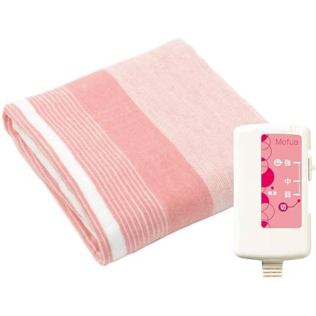 着る電気毛布 USBヒーティングブランケット 掛け敷き兼用 電気毛布 (ピンク)