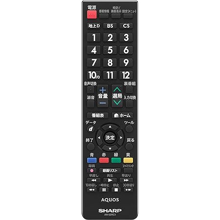 テレビリモコン 対応 sharp aquos テレビリモコン シャープaquos リモコン テレビ 対応シャープ テレビリモコン 液晶テレビ用 文字が大 る 使用簡単に使え 応答性が高く TV リモコン 設定不要すぐに使えるリモコン