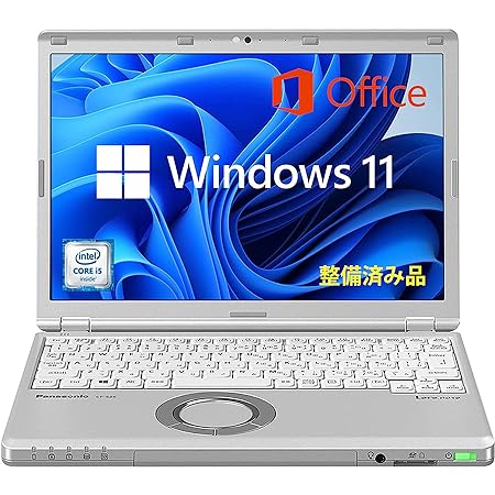 Pana sonic ノートPC CF-SZ6/12型フルHD/Win 11 Pro/MS Office H&B 2019/Core i5-7300U/WEBカメラ/wajunのWIFI/Bluetooth/HDMI/8GB/256GB SSD (整備済み品)